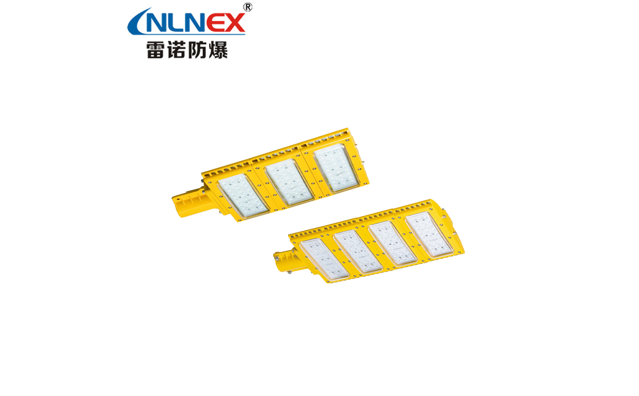 XHRT93 LED防爆泛光（道路）灯