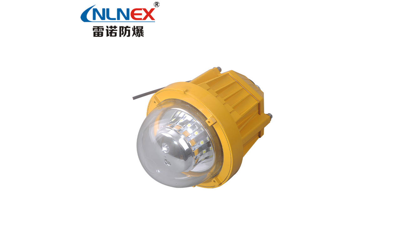 BPC8765 LED防爆平台灯