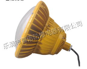 防爆灯具的衍生—LED防爆灯具！