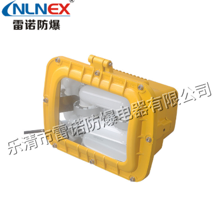 LED防爆灯