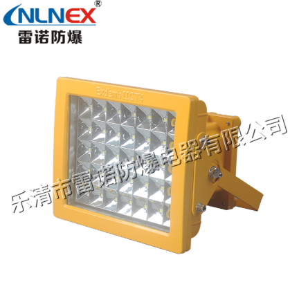 LED防爆灯